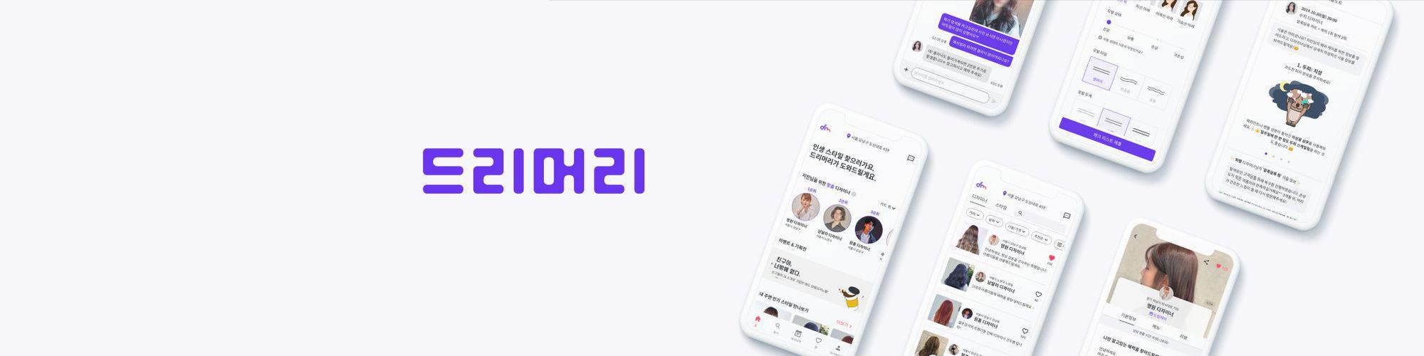 company-banner-image