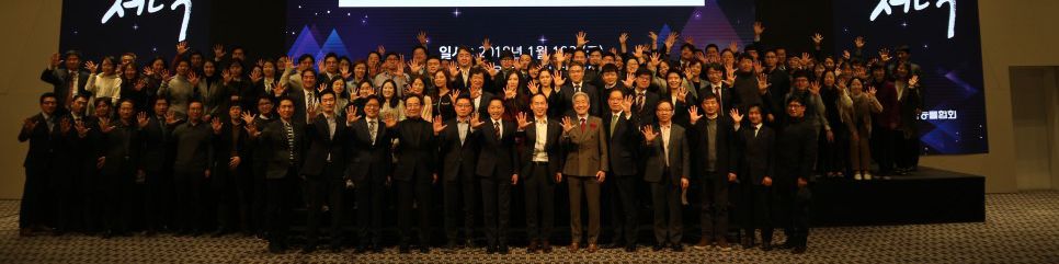 company-banner-image