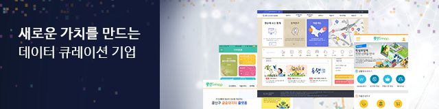 company-banner-image