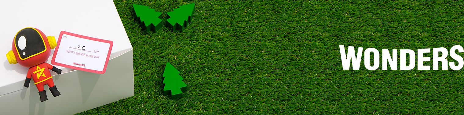 company-banner-image