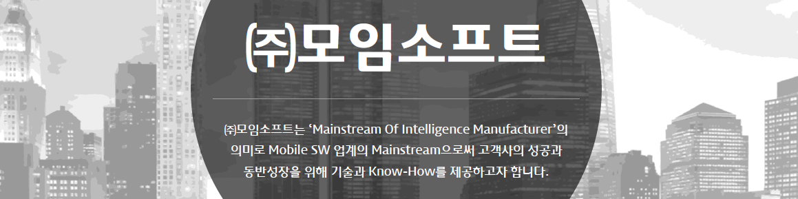 company-banner-image