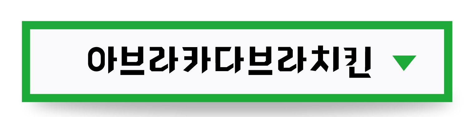 company-banner-image
