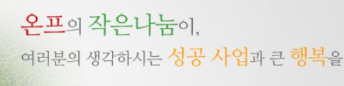 company-banner-image