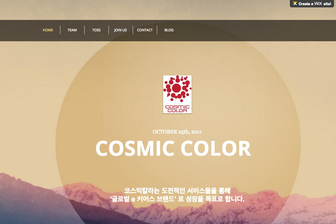company-banner-image