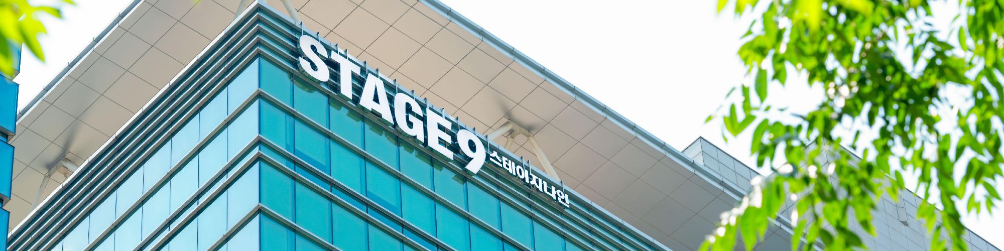 company-banner-image