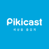 피키캐스트 logo