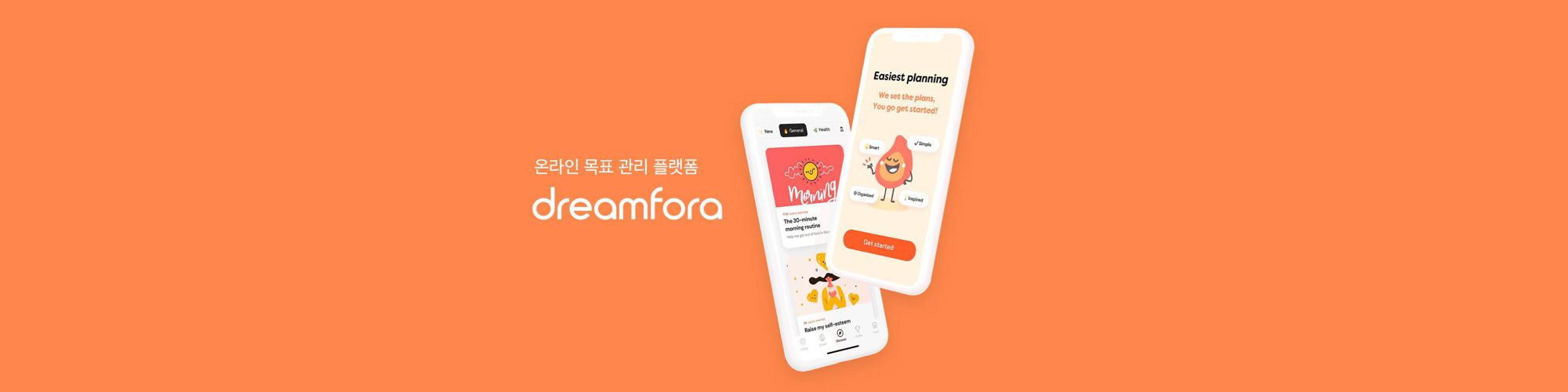 company-banner-image