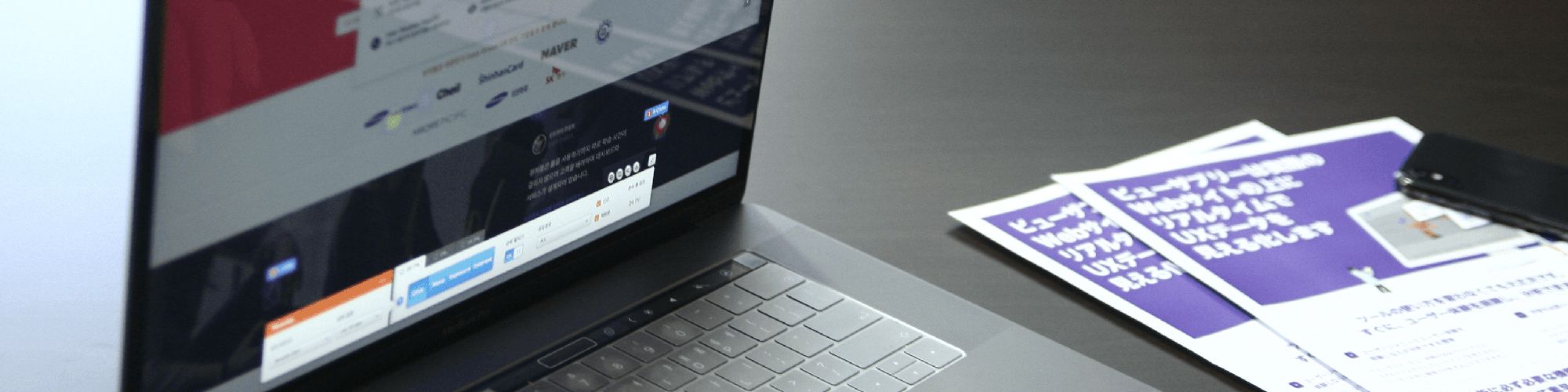 company-banner-image