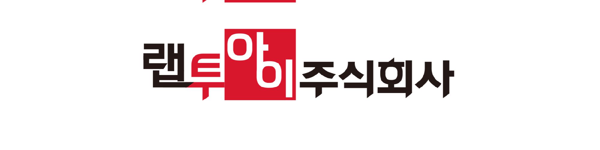 company-banner-image