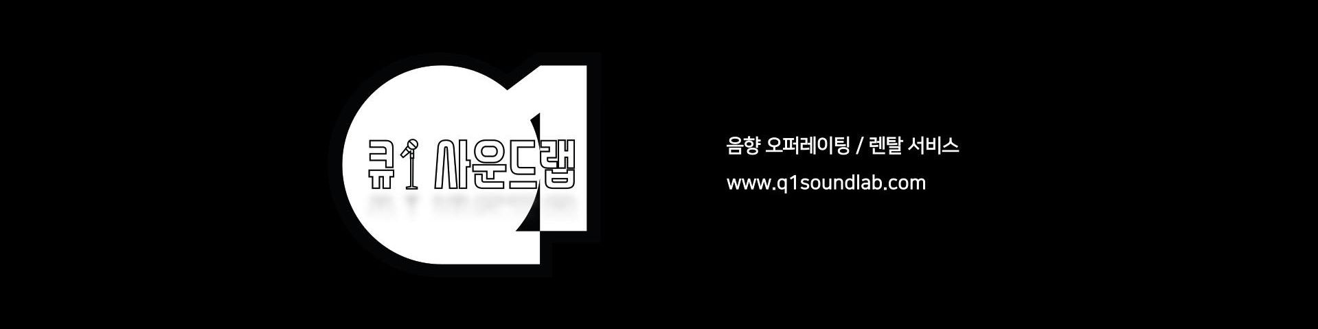 company-banner-image