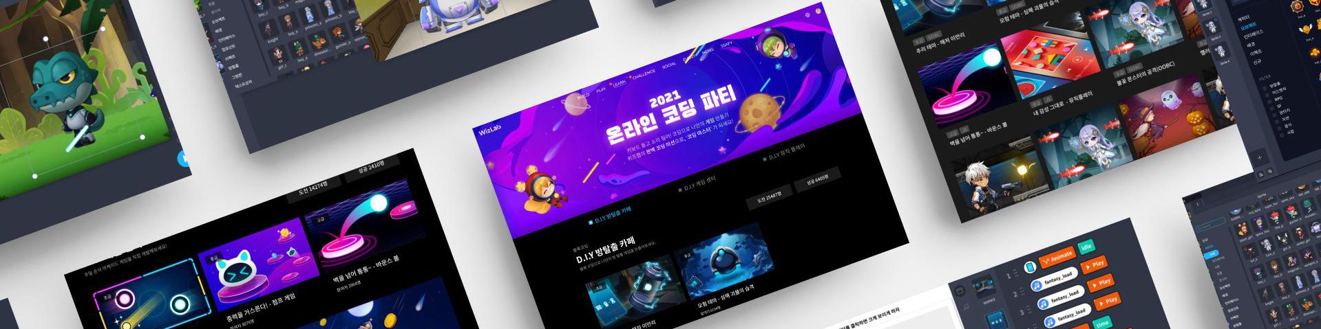 company-banner-image