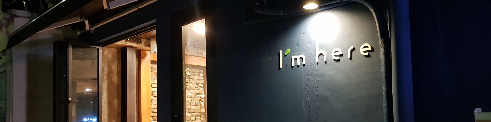 company-banner-image