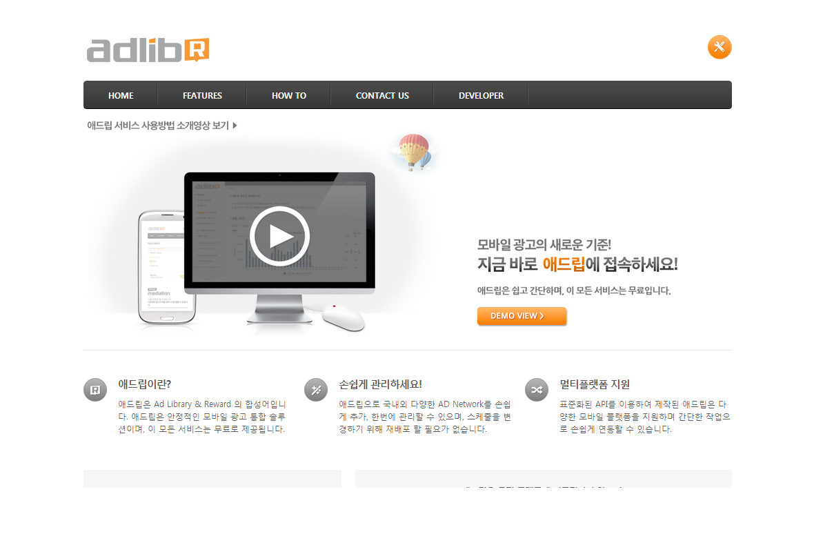 company-banner-image