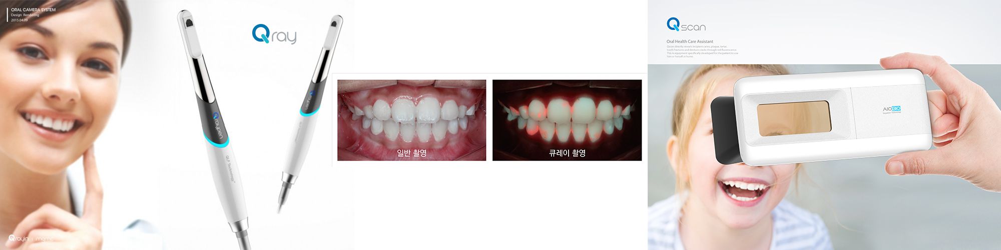 company-banner-image