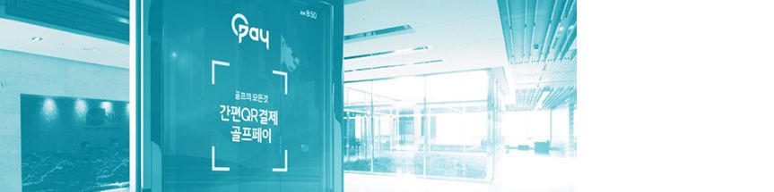 company-banner-image