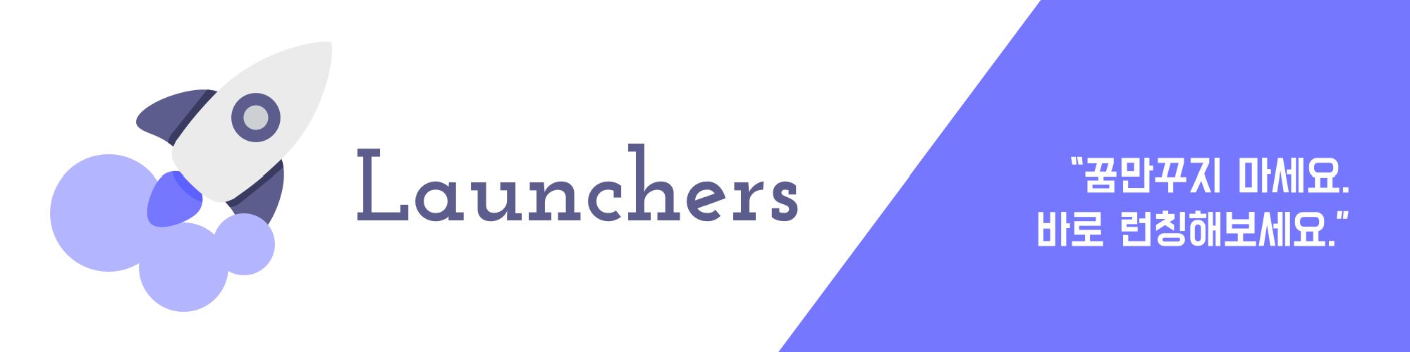 company-banner-image