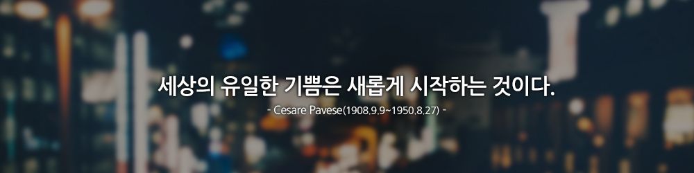 company-banner-image