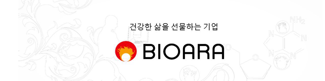 company-banner-image