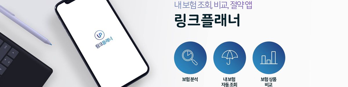 company-banner-image