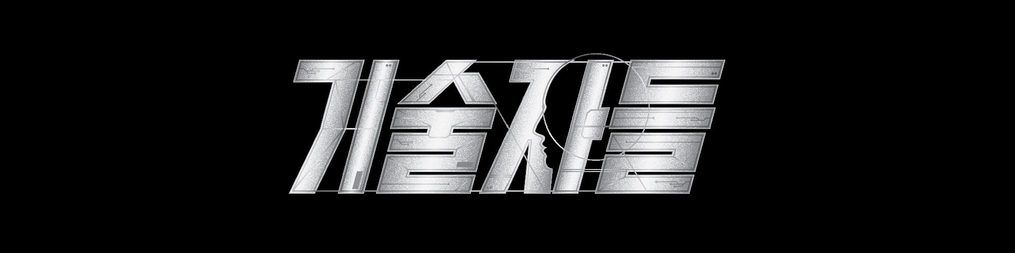 company-banner-image