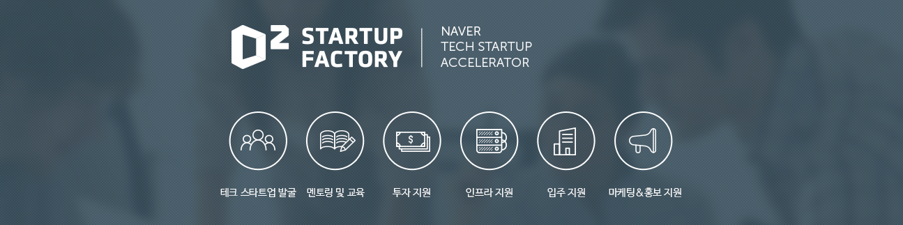 company-banner-image