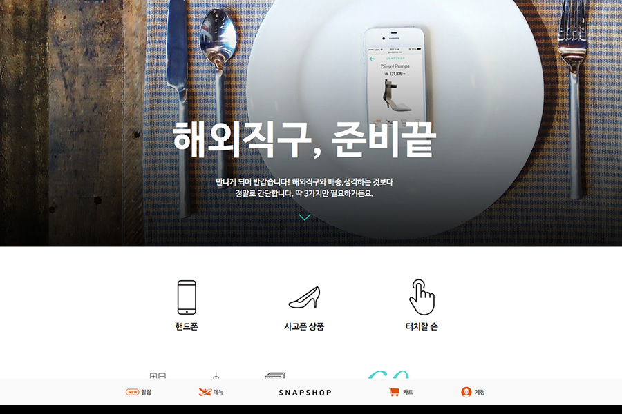 company-banner-image