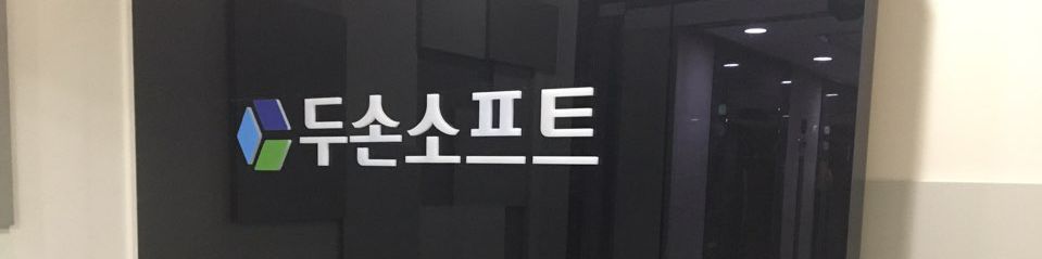 company-banner-image
