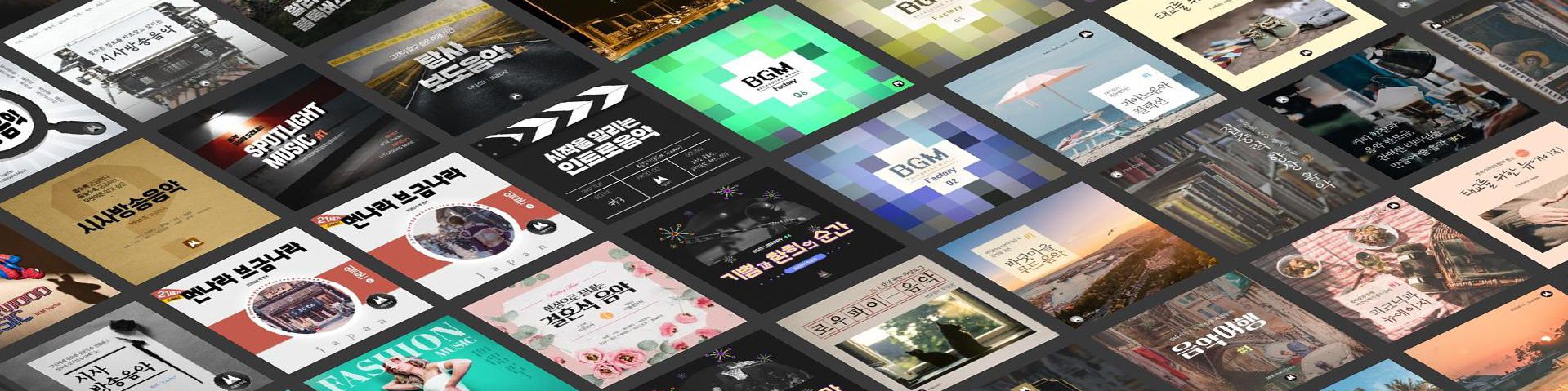company-banner-image