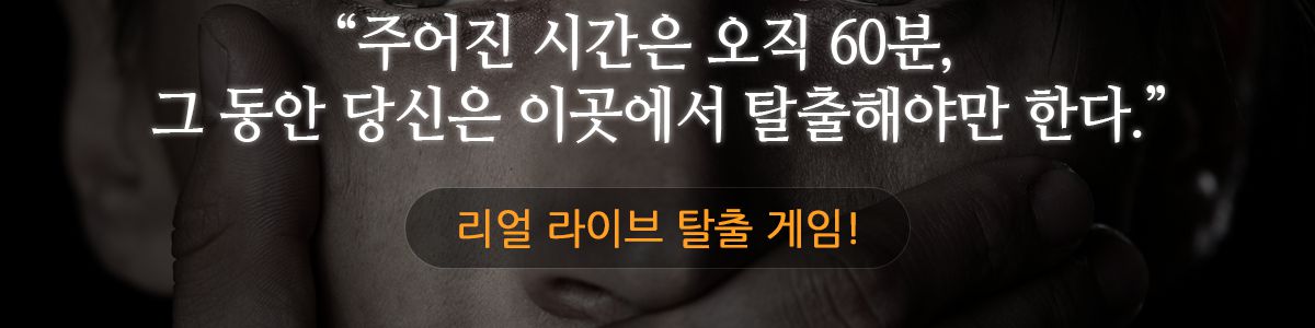 company-banner-image