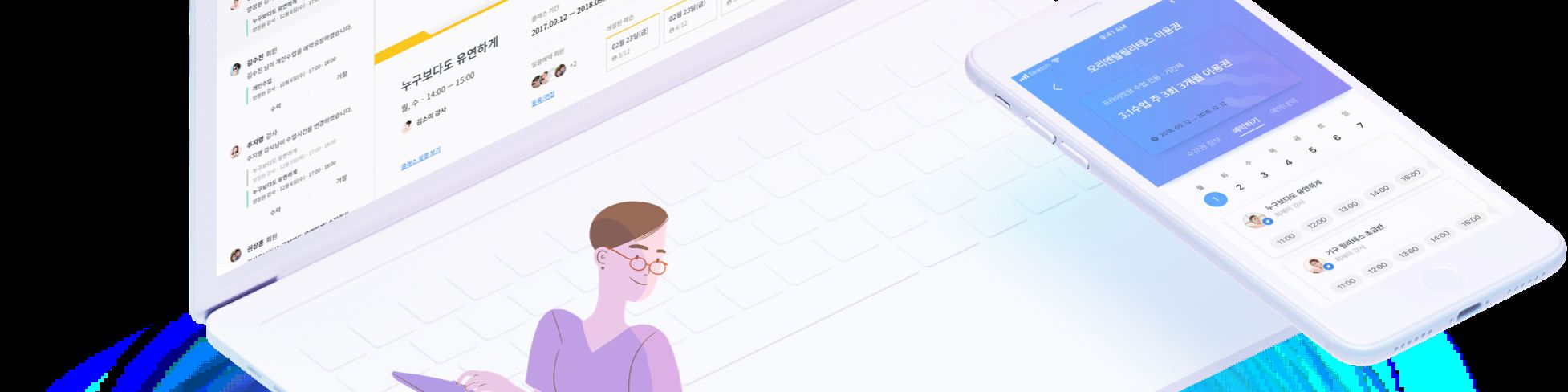 company-banner-image