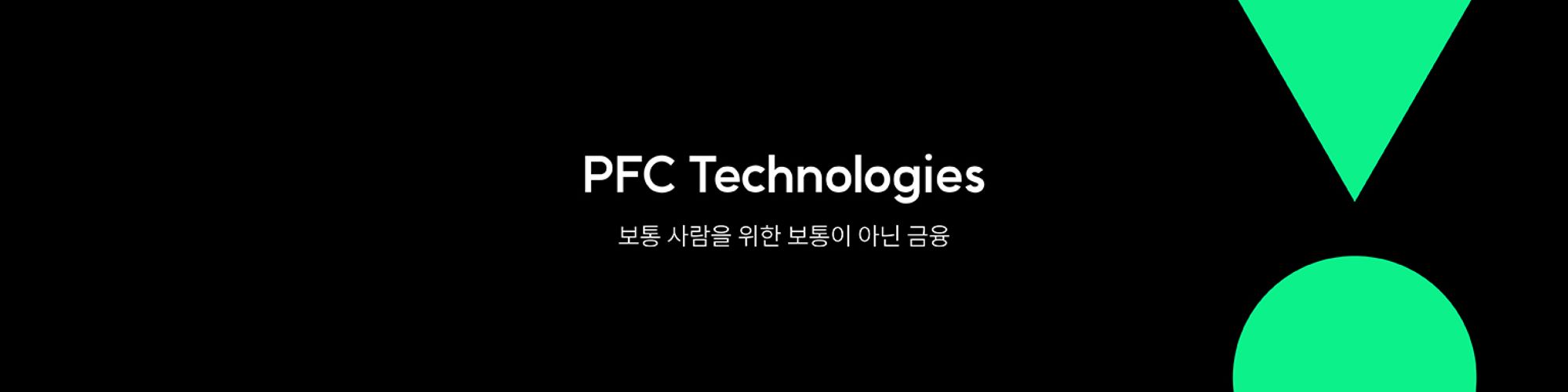 company-banner-image