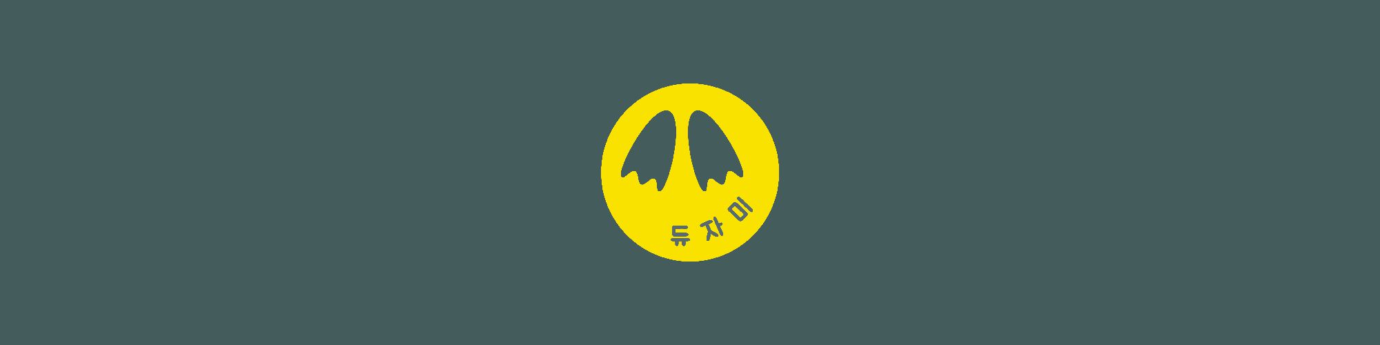 company-banner-image