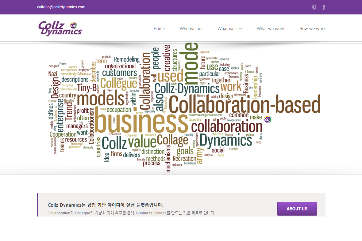 company-banner-image