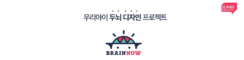 company-banner-image