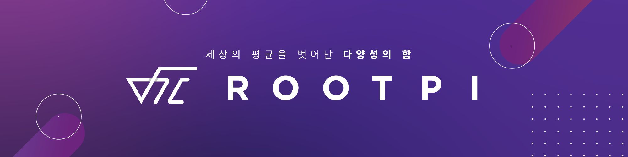 company-banner-image