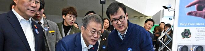 company-banner-image