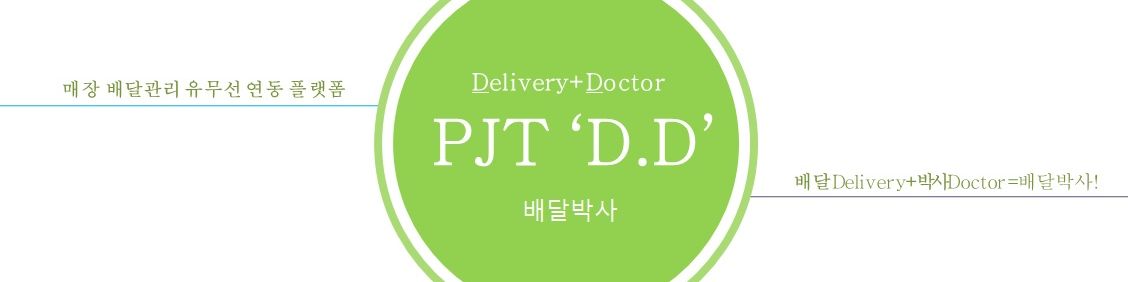 company-banner-image
