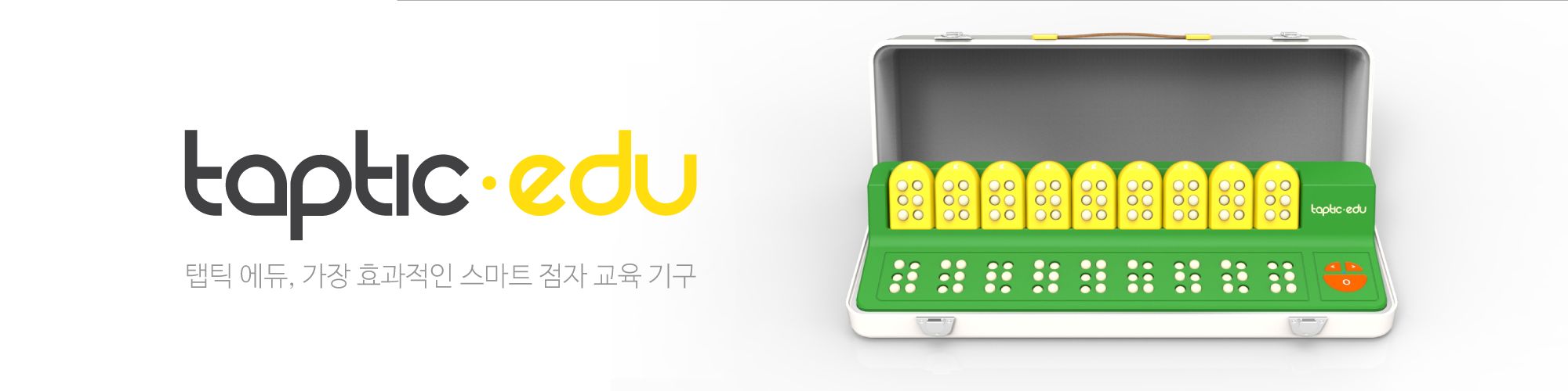 company-banner-image