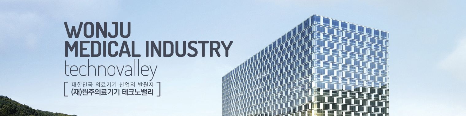 company-banner-image