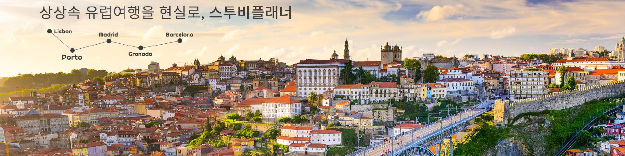 company-banner-image