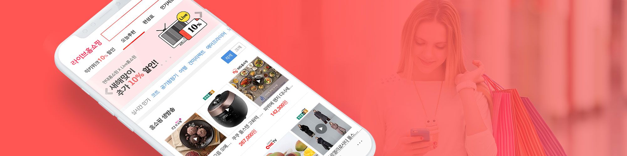 company-banner-image