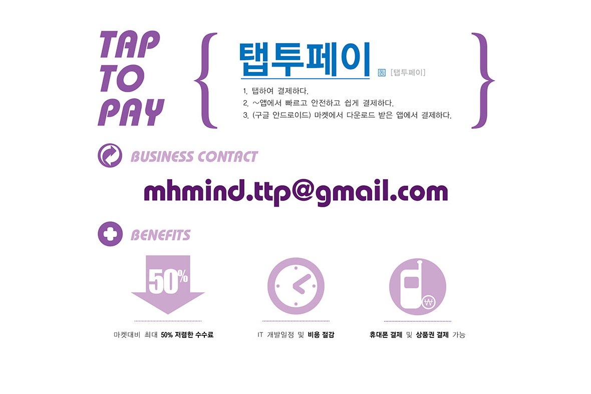company-banner-image