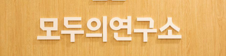 company-banner-image