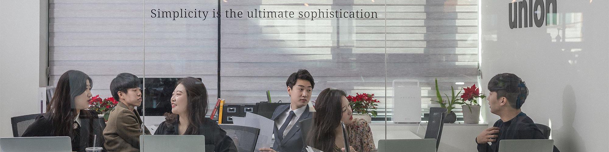company-banner-image