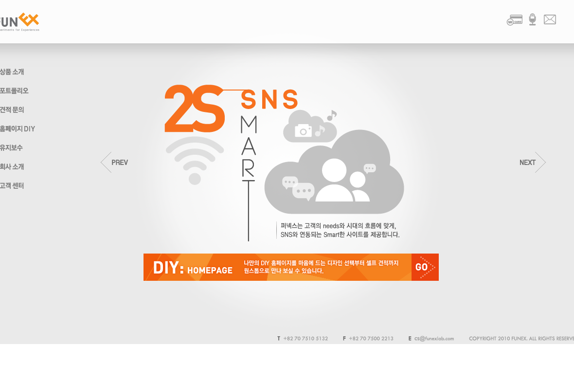 company-banner-image