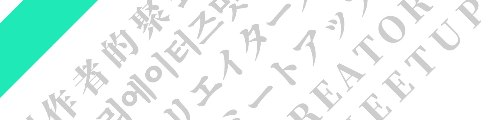 company-banner-image