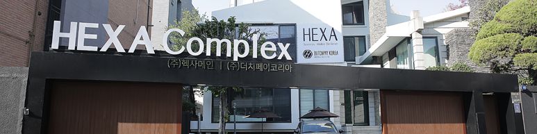 company-banner-image