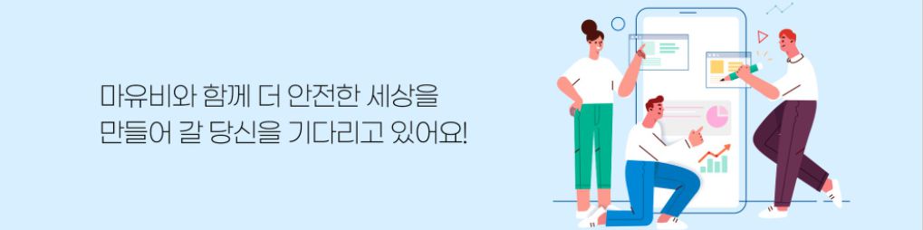 company-banner-image