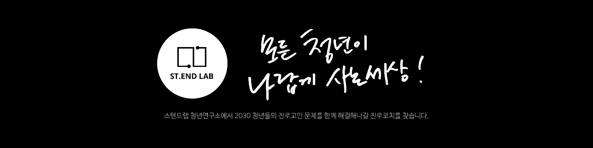company-banner-image