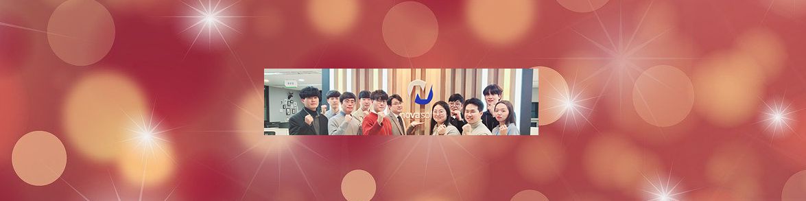 company-banner-image